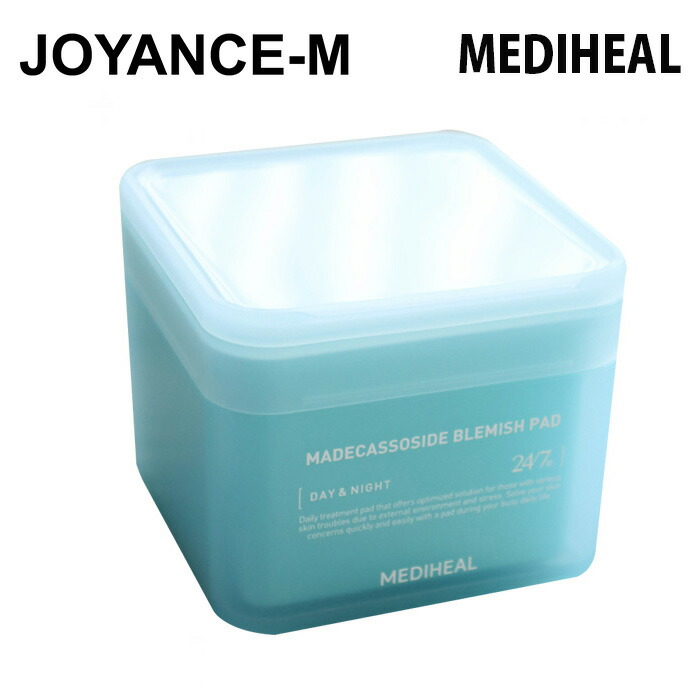 楽天市場】【3月スーパーディール】【MEDIHEAL】メディヒール マデカソ