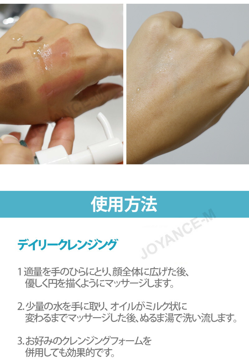 楽天市場】【3月スーパーディール】【MEDICUBE】ゼロ毛穴ブラック