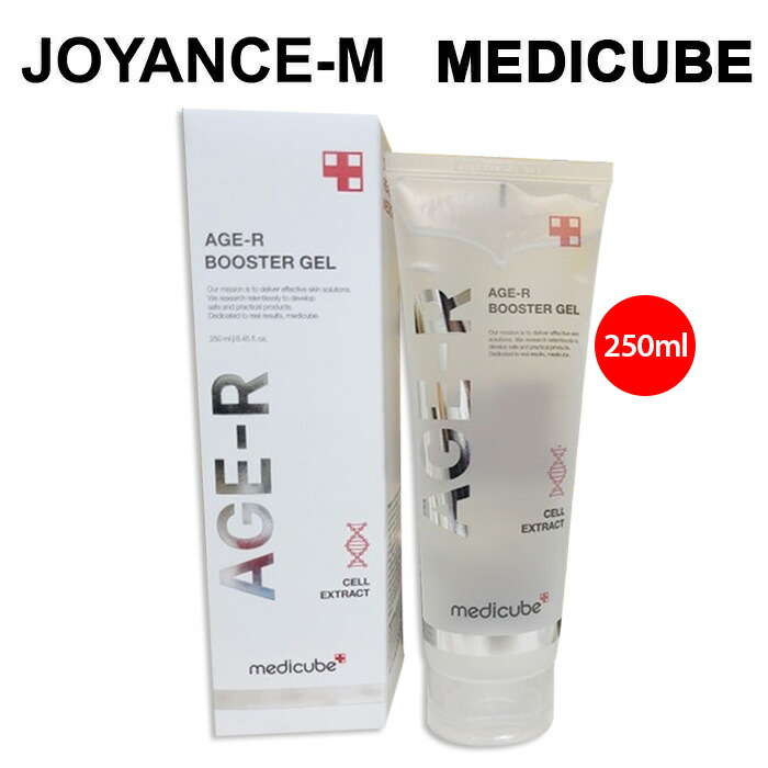 楽天市場】【MEDICUBE】美顔器専用 Age-Rブースタージェル/AGE-R
