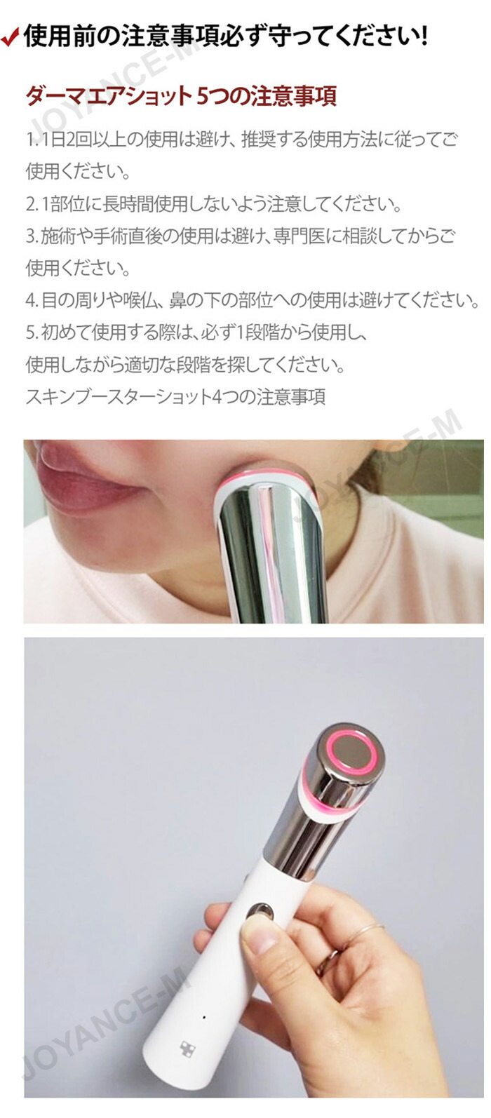 楽天市場】【3月スーパーディール】【MEDICUBE】 ダーマペン美顔器