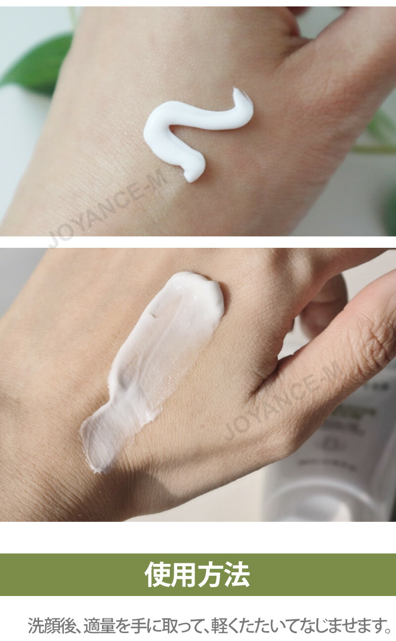 楽天市場】【3月スーパーディール】【ZEROID】インテンシブクリーム