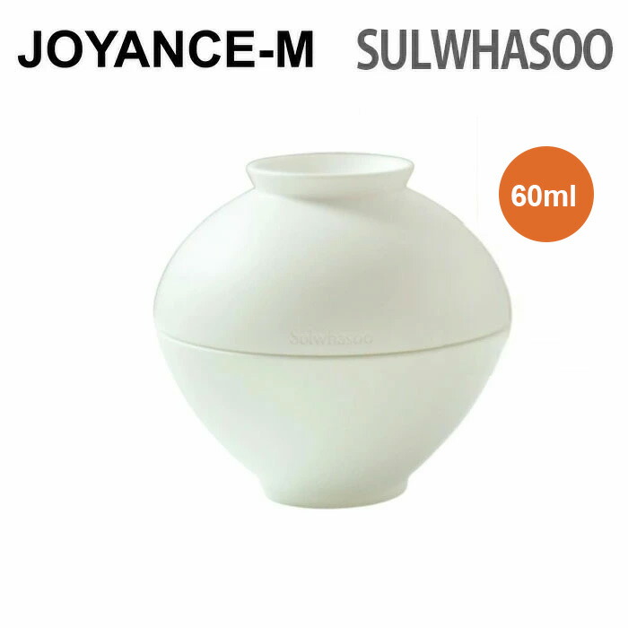 楽天市場】【Sulwhasoo雪花秀】珍雪(ジンソル) クリーム 60ml/NEW The