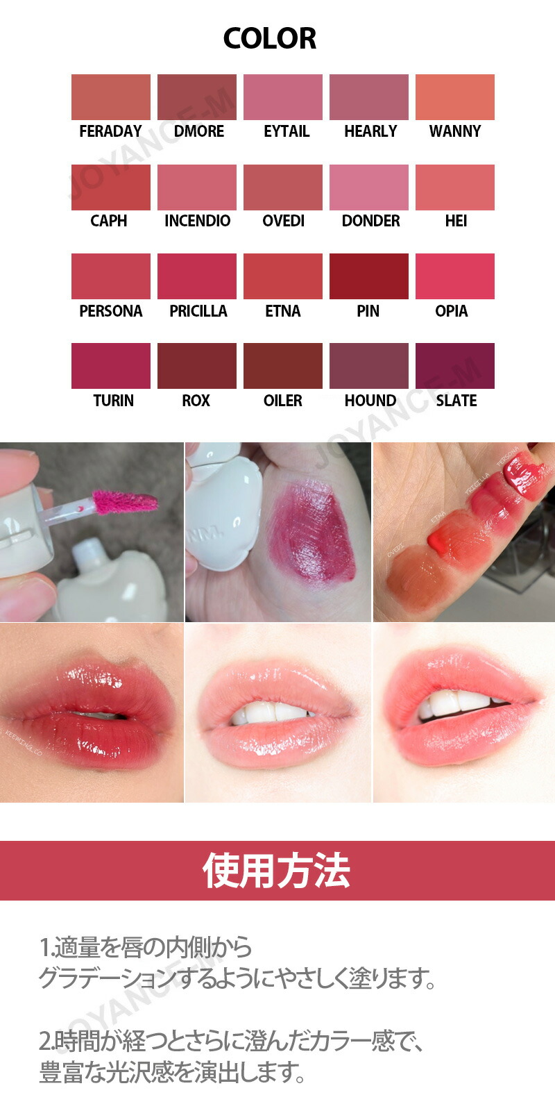 楽天市場】【3月スーパーディール】【NAMING】グロイハートリップ