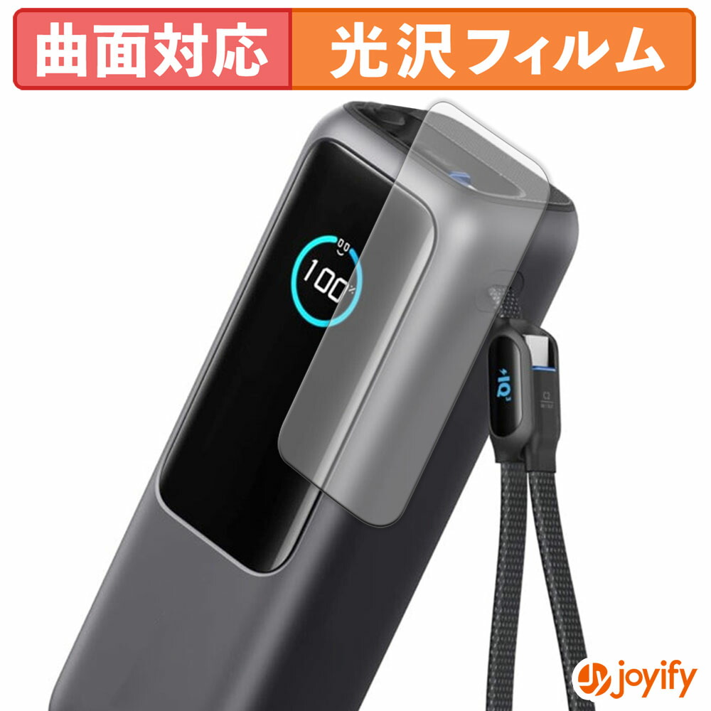 anker powerbank 25000」の人気商品一覧 | 安い商品を通販サイトから