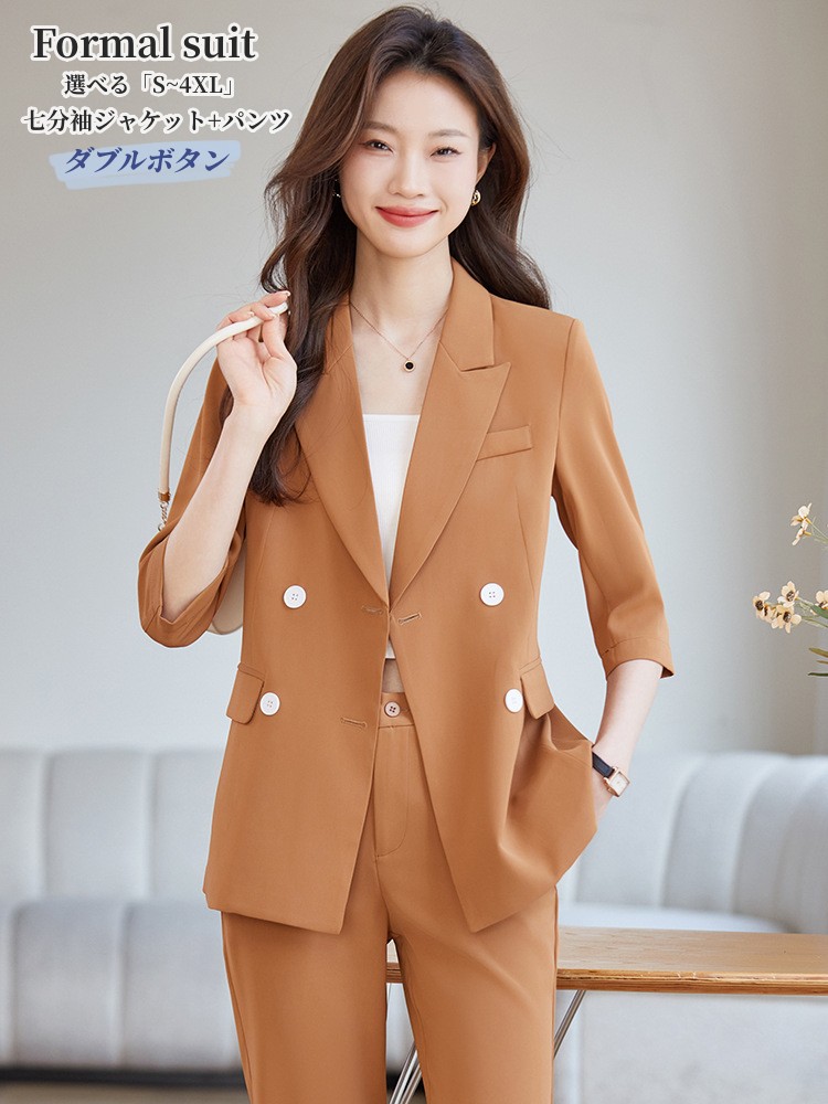 楽天市場】パンツスーツ レディーススーツ セットアップ 夏新作 ダブル