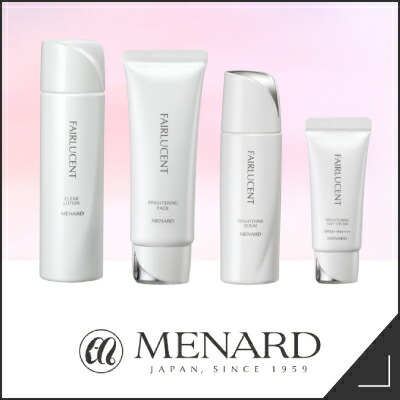 楽天市場】メナード フェアルーセント 薬用ブライトニングデイクリーム