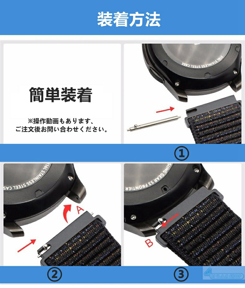 楽天市場】【楽天1位】幅20mm/22mm シリコン 交換ベルト GARMIN