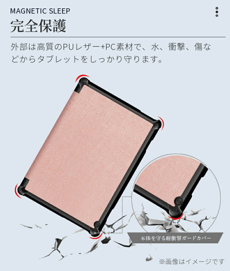 楽天市場】【楽天1位】【専用フィルム1枚付】Lenovo Yoga Tab 11 YT