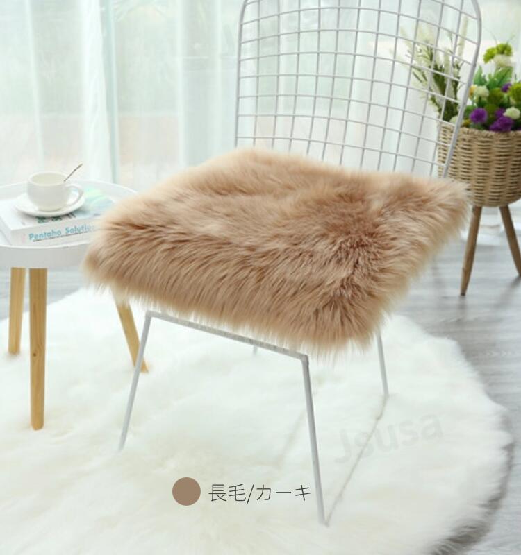 楽天市場】【楽天1位】エコファーチェアパッド チェアマット 座布団