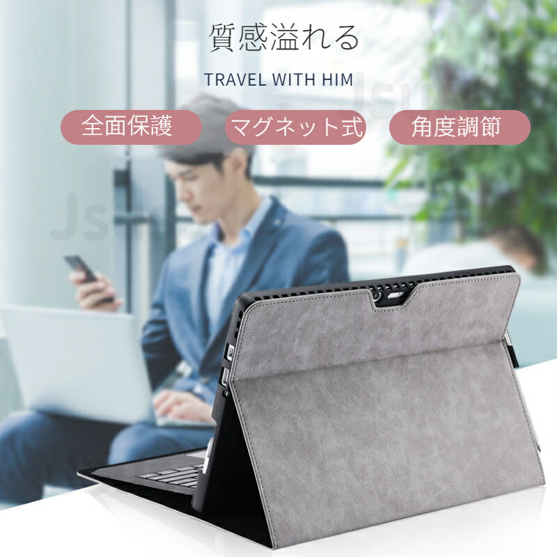 楽天市場】【楽天1位】Microsoft Surface Pro 12 カバー Pro 11 Pro 10