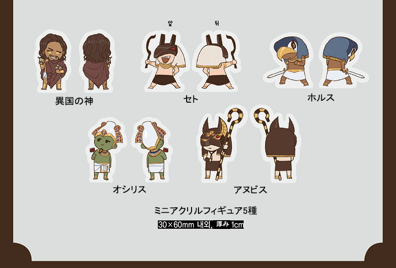 楽天市場】【少量入荷/韓国版】 「ENNEAD」 タロットカード＆ミニ