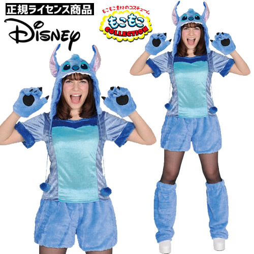 楽天市場】[ハロウィン コスプレ] ディズニー もこもこコレクション