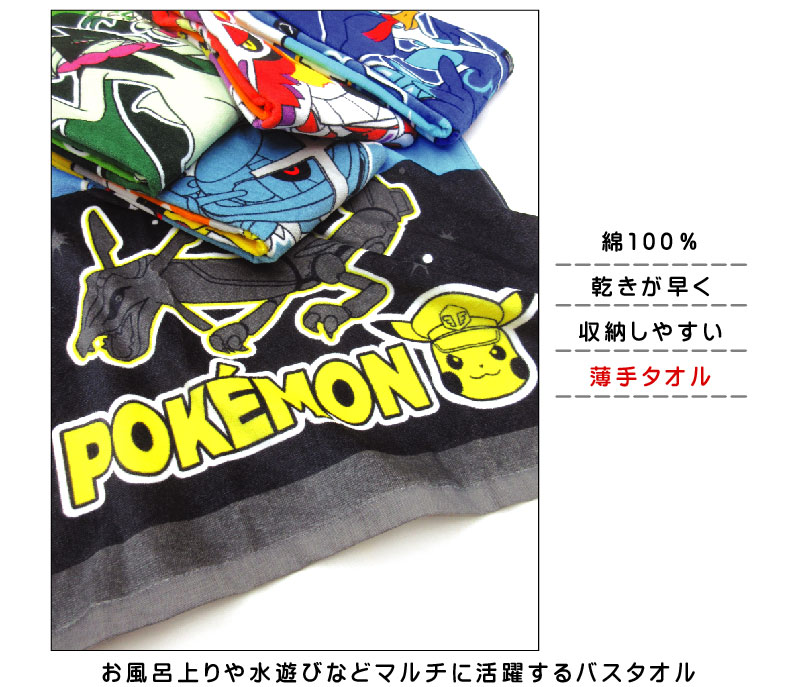 楽天市場】【エントリーでP11倍 4日20:00~11日1:59