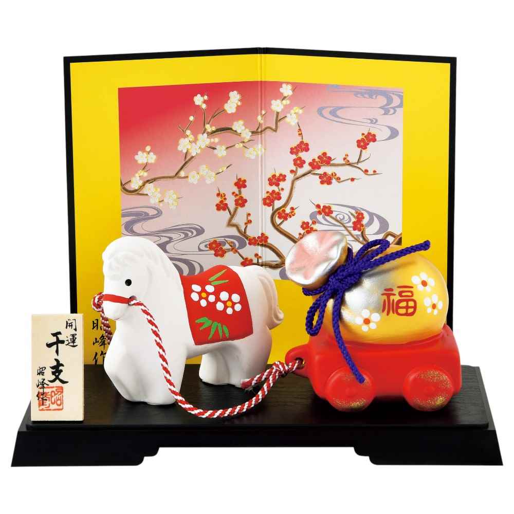 楽天市場】干支 午 置物 馬 うま 2026年/ 開運福宝袋曳き午 /粗品 販促