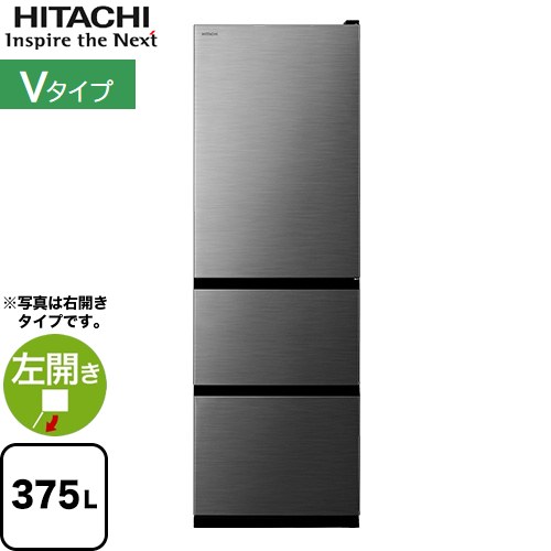 R-V38V S」の人気商品一覧 | 安い商品を通販サイトから探す - 価格.com