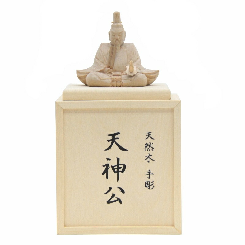 楽天市場】天神様人形 木箱飾り 木彫り楠 彫刻 菅原道真公 幅11cm