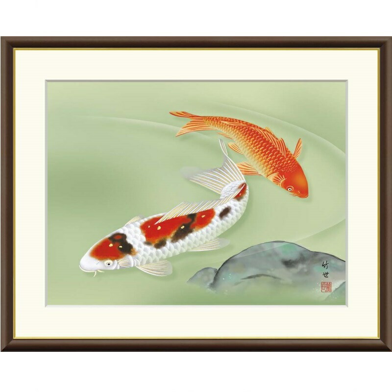 楽天市場】額絵 田村竹世 遊鯉 f8・f6・f4サイズ 現代日本画シリーズ