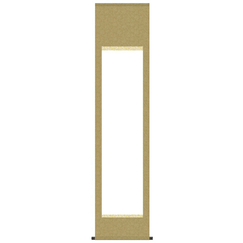 掛け軸 軸装」の人気商品一覧 | 安い商品を通販サイトから探す - 価格.com