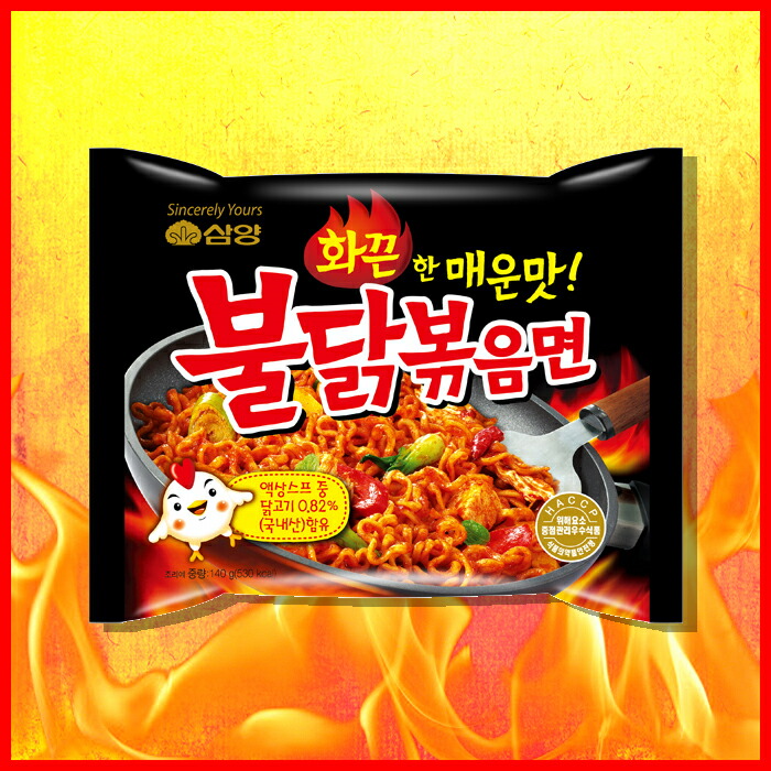 楽天市場】【オリジナル】三養 プルダック炒め麺 140g ☆激辛