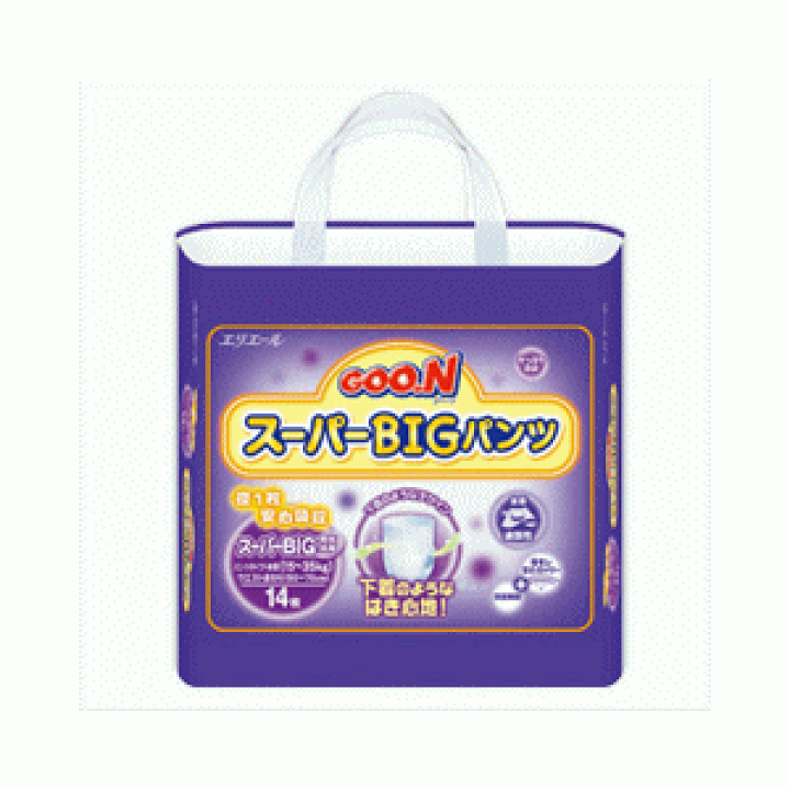 楽天市場】グーン（グ～ン）GOON スーパーBIGパンツ 14枚入 : キリン堂