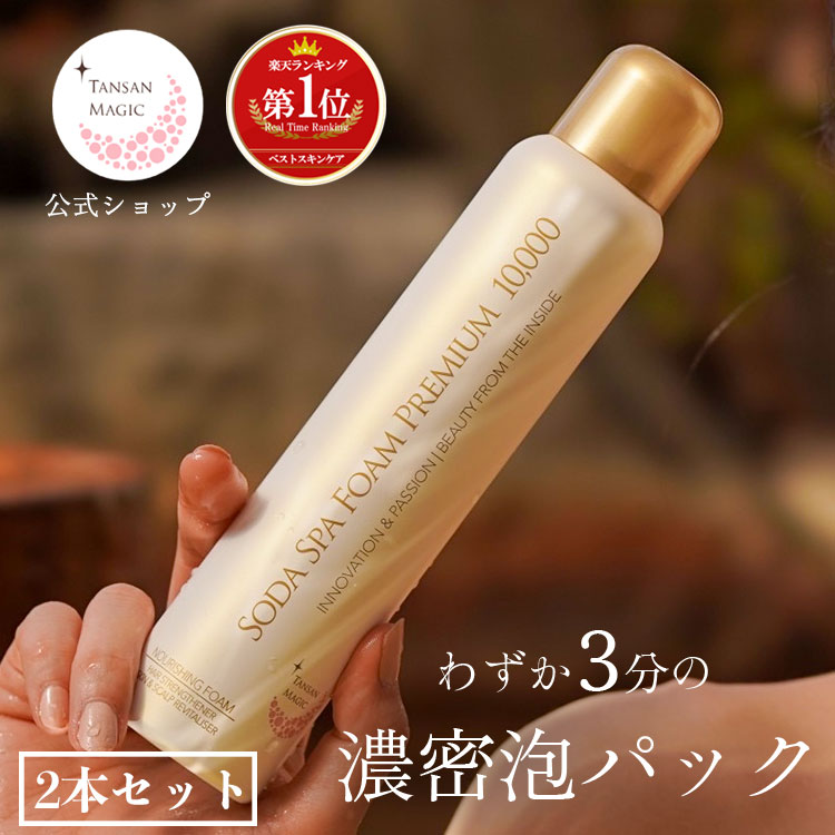 premium2025-thm3.jpg?fitin=272:272