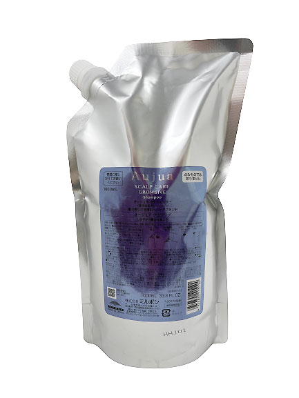 ミルボン オージュア グロウシブ シャンプー 1000ml 詰め替え用