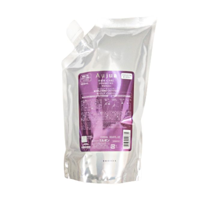 ミルボン オージュア インメトリィ シャンプー 1000ml 詰め替え用