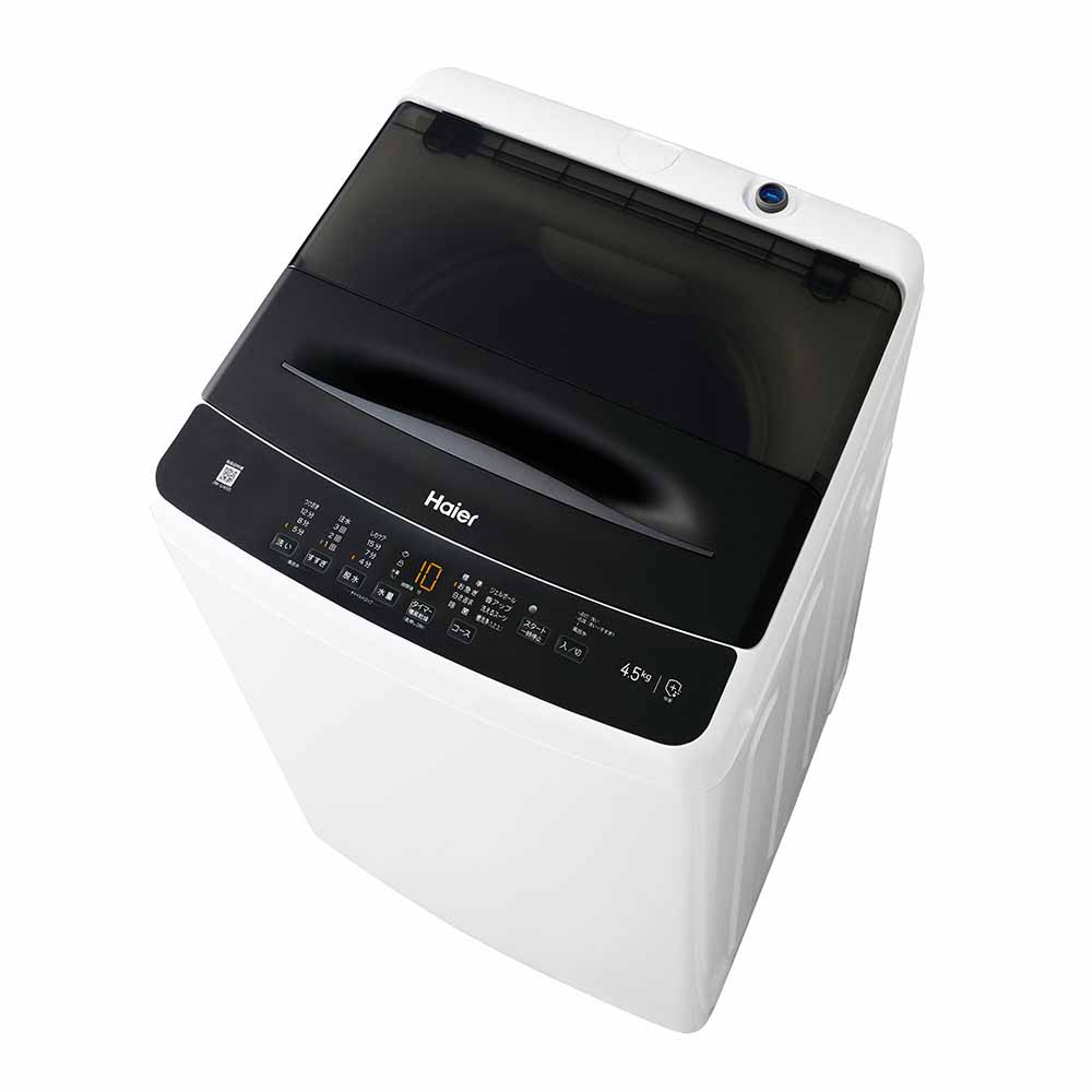 ハイアール 4.5kg全自動洗濯機」の人気商品一覧 | 安い商品を通販