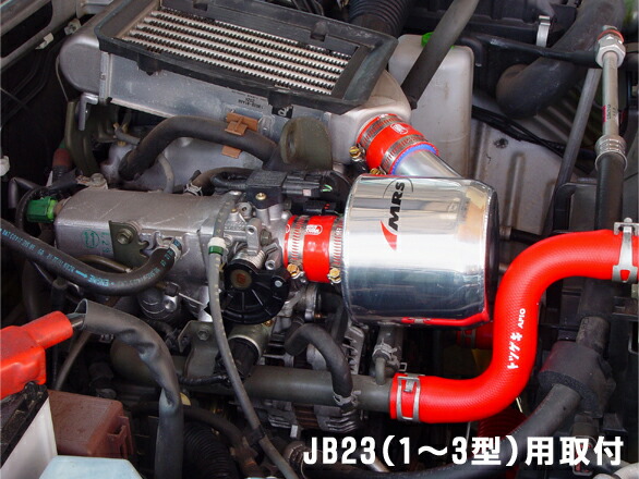 楽天市場】ジムニー 吸気 ターボ インテークチャンバー JB23 4~10型