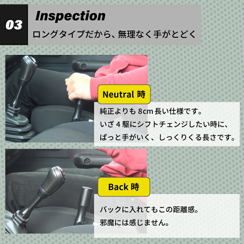 楽天市場】【SALE】ジムニー JB64 シエラ ノマド トランスファーノブ