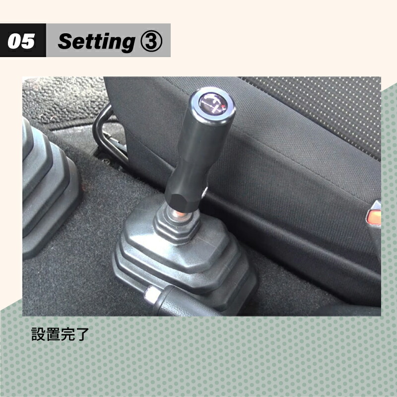 楽天市場】【SALE】ジムニー JB64 シエラ ノマド トランスファーノブ