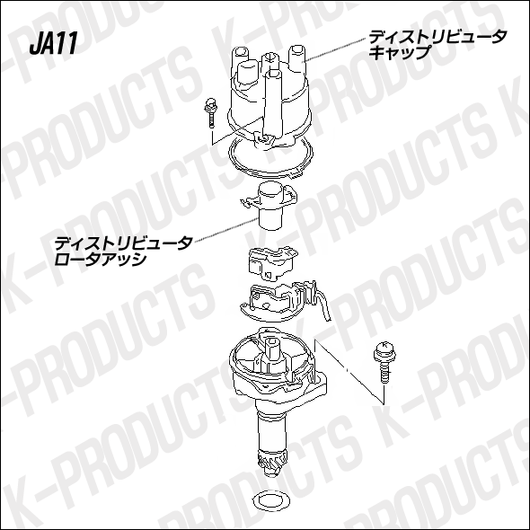 楽天市場】ジムニー 電装 ディストリビュータキャップ＆ロータアッシ