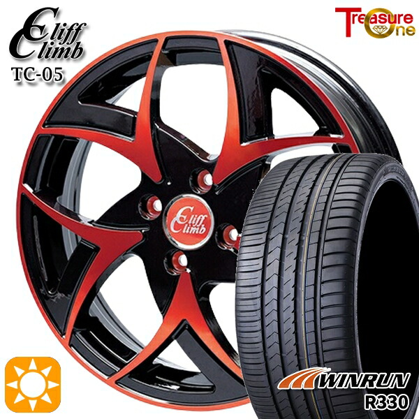 楽天市場】【取付対象】N-BOX ウェイク 165/55R15 75H ウィンラン R330