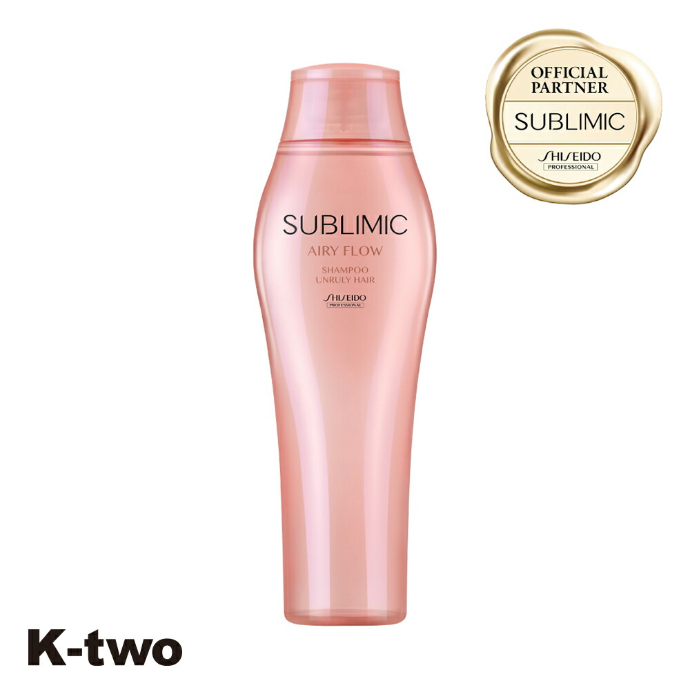 楽天市場】エアリーフローの通販