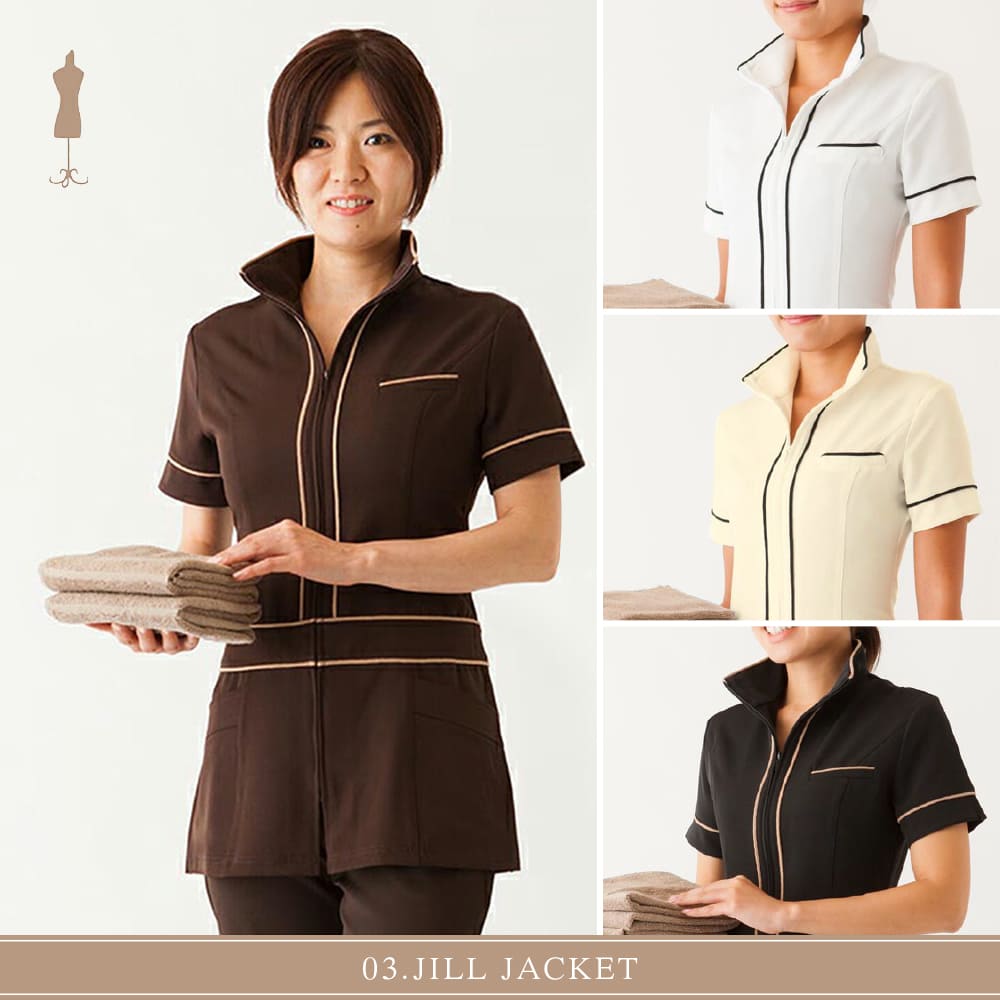 楽天市場】ジャケット エステ ユニフォーム【送料無料】ジルジャケット
