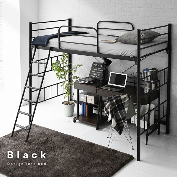 楽天市場】【本日限定ポイント5倍】ロフトベッド ハイタイプ 大人用 4