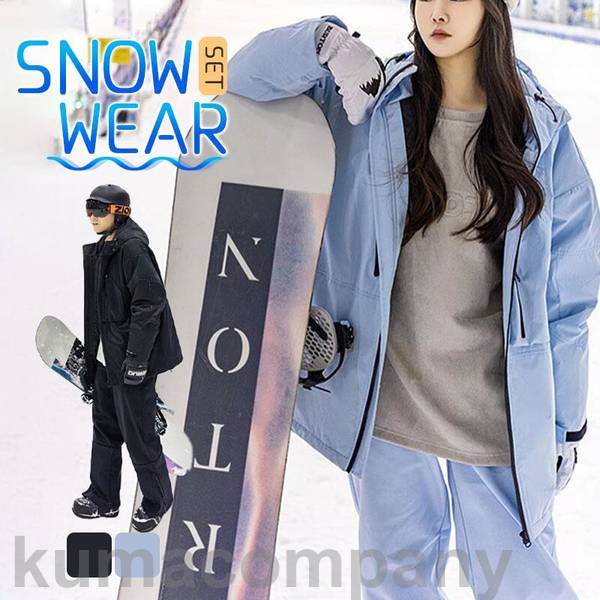 楽天市場】スノーボードウェア ヘリーハンセンの通販