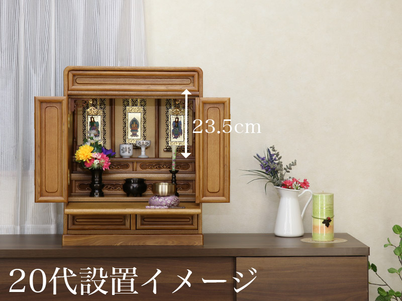 楽天市場】【メール便可能】掛け軸 オリジナル掛軸3枚セット 「日蓮宗