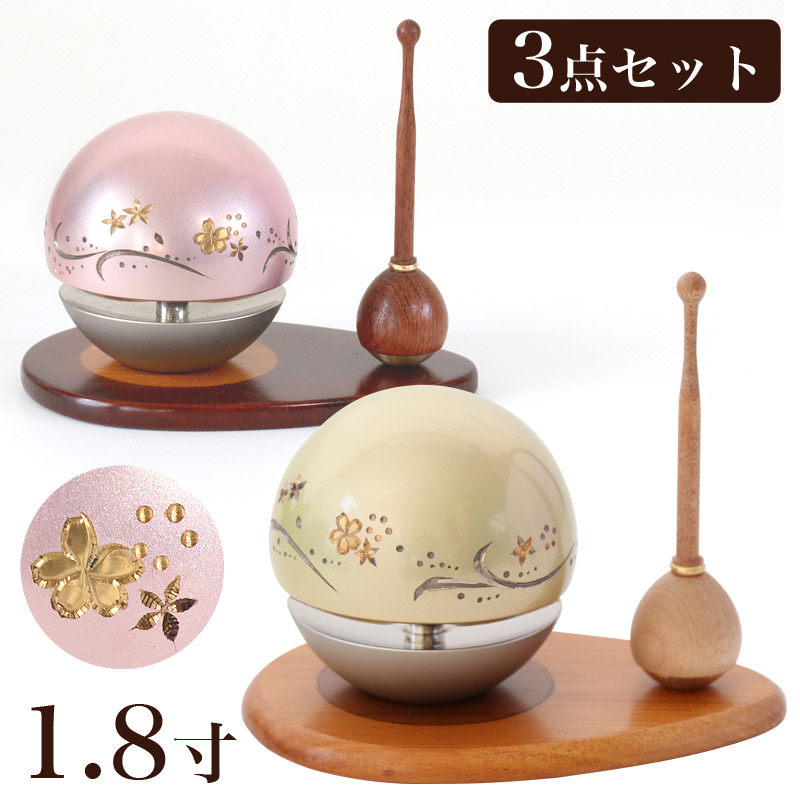 楽天市場】たまゆらりん1.8寸 3点セット彫刻入り（本体+リン棒+りん台