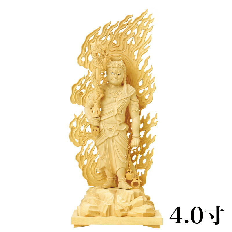 楽天市場】仏像 【本柘植(ツゲ)】 不動明王 眼入 上彫 4.0寸 （高さ