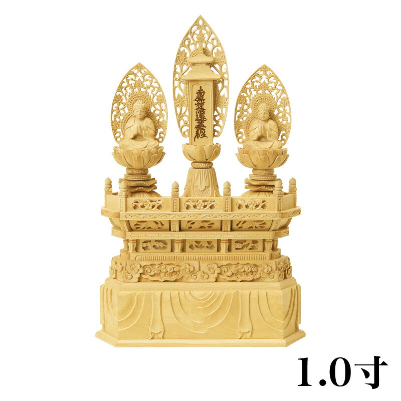 お釈迦様の手 手のひら三蔵 三蔵法師御一行けやき手幅33cm25万円の品