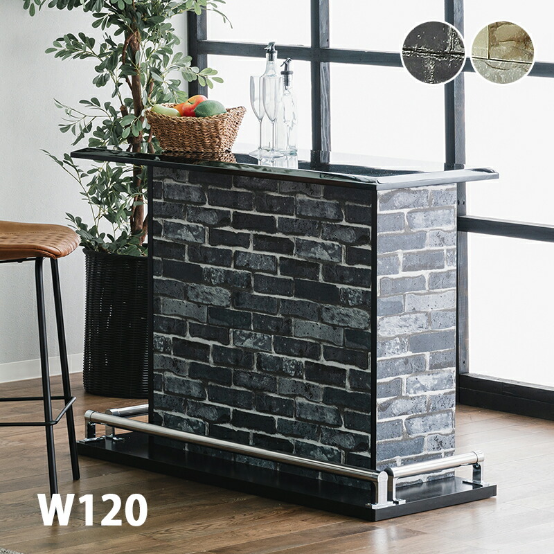 楽天市場】カウンターテーブル 幅120 ハイテーブル ハイタイプ レンガ