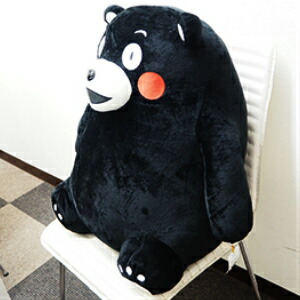 楽天市場】人気のくまモングッズ くまモンぬいぐるみ お座り 特大