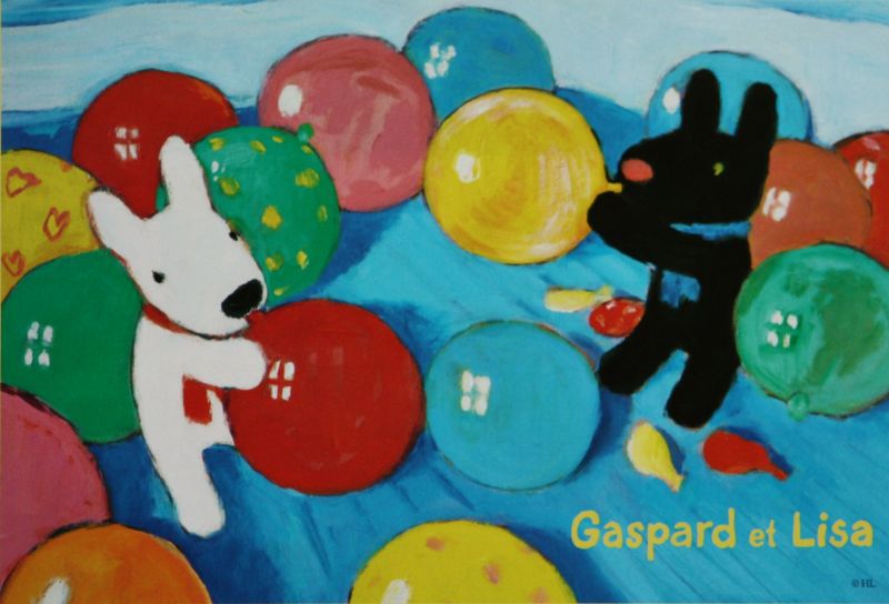 リサとガスパール パズル」の人気商品一覧 | 安い商品を通販サイトから