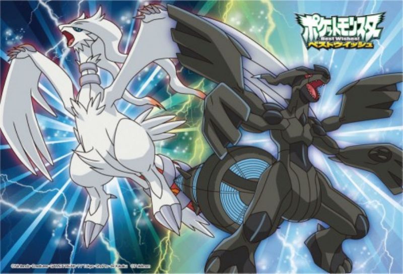 楽天市場】15ピースジグソーパズル ポケットモンスター レシラム