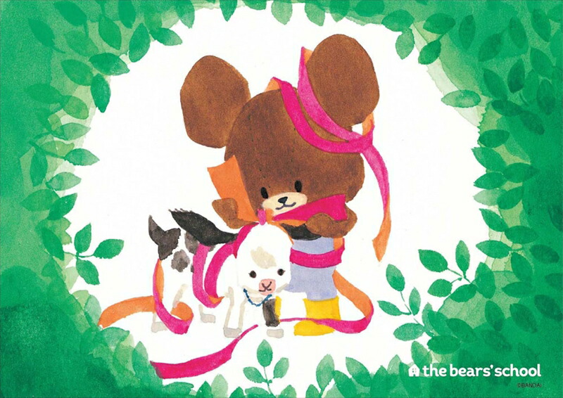 くまのがっこう パズル」の人気商品一覧 | 安い商品を通販サイトから