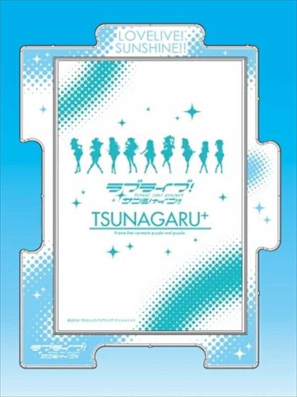 楽天市場】ラブプラス ジグソーパズルの通販