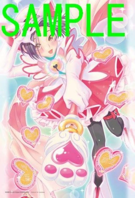 楽天市場】ラブプラス ジグソーパズルの通販