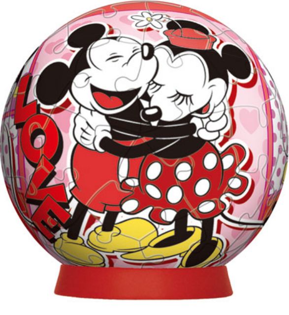 球体 パズル 3D」の人気商品一覧 | 安い商品を通販サイトから探す