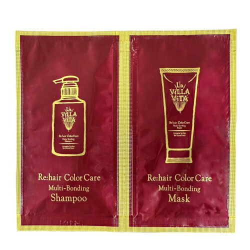 楽天市場】 ブランド別 > ラ行 > ラ・ヴィラ・ヴィータ > リ・ヘア